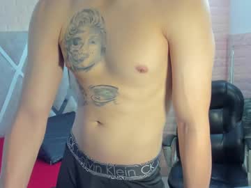 Straiker_ June 28, 2025 Chaturbate stream image
