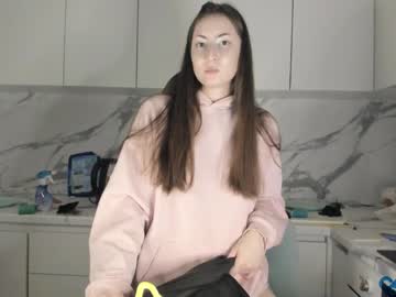 Ayesha_Thebest June 28, 2025 Chaturbate stream image