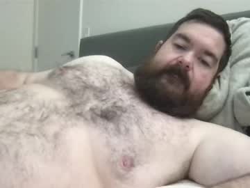 Devilzpup June 28, 2025 Chaturbate stream image