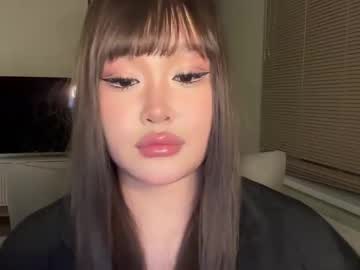 Eri_Nelle June 28, 2025 Chaturbate stream image