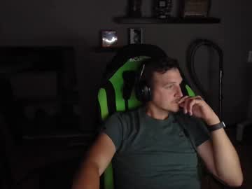 Swaicy1990 June 28, 2025 Chaturbate stream image