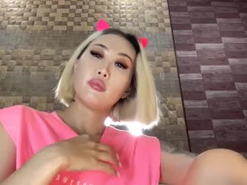 Akemi_Jp June 28, 2025 Chaturbate stream image