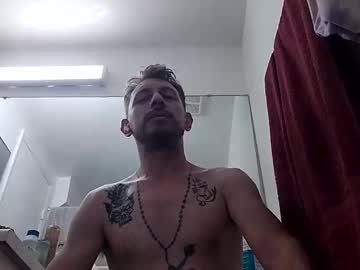 Squirtburgler13 June 28, 2025 Chaturbate stream image