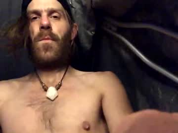 Micrebel June 29, 2025 Chaturbate stream image