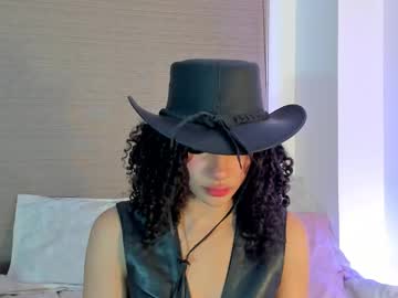 Naomidawsonn June 29, 2025 Chaturbate stream image