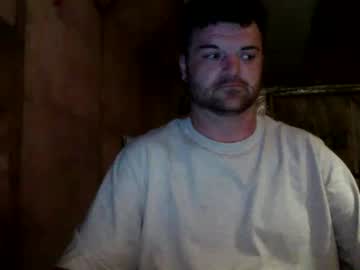 Bongdong96 June 29, 2025 Chaturbate stream image