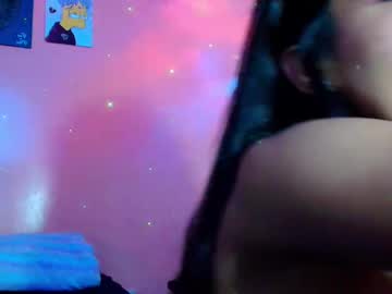 Isabellaferreti June 29, 2025 Chaturbate stream image