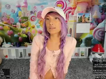 Lana_Del_Bae June 29, 2025 Chaturbate stream image