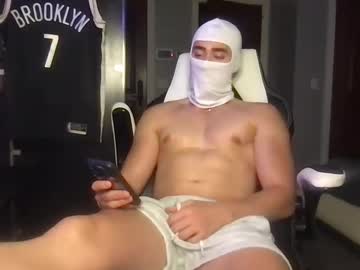 Rikerhaynes June 29, 2025 Chaturbate stream image