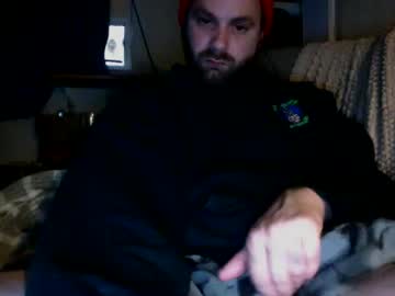 Cutehungboi June 29, 2025 Chaturbate stream image