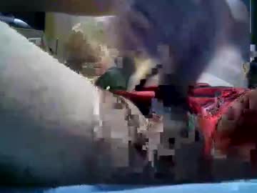 Gauchors21 June 29, 2025 Chaturbate stream image