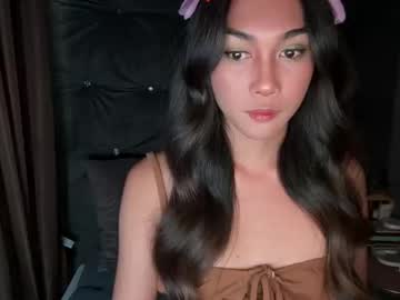 Ms_Kiana June 29, 2025 Chaturbate stream image