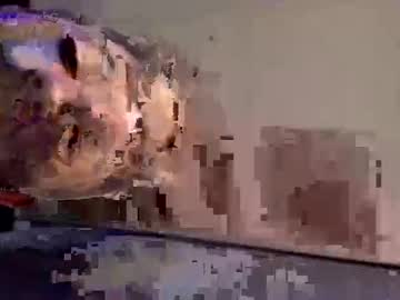 Neverland966 June 29, 2025 Chaturbate stream image