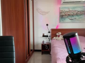 Palmlush June 29, 2025 Chaturbate stream image