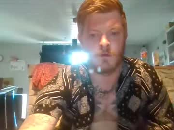 Needyourpussyforlick June 29, 2025 Chaturbate stream image