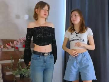 Nelliewaters June 29, 2025 Chaturbate stream image