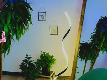Evacadooo June 29, 2025 Chaturbate stream image