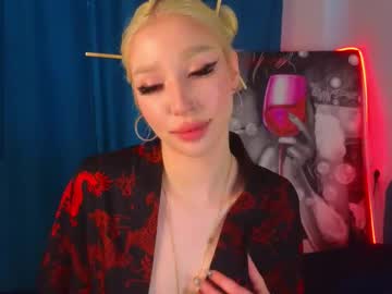 Nancybutler June 29, 2025 Chaturbate stream image