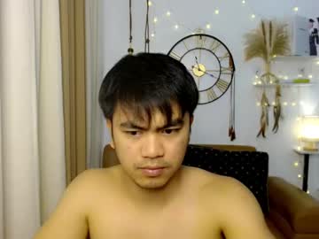 Nem888 June 29, 2025 Chaturbate stream image
