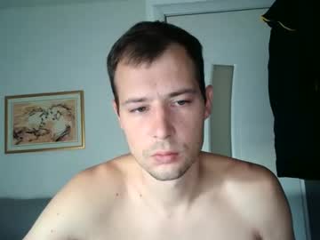 Luxury369 June 29, 2025 Chaturbate stream image