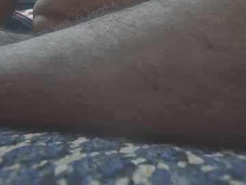 Manees1122 June 29, 2025 Chaturbate stream image