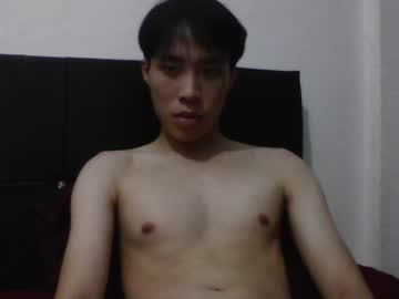 Su12200005 June 29, 2025 Chaturbate stream image
