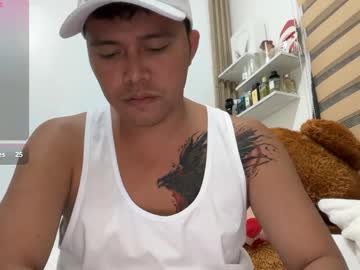 Hotasianaiden stream photo from June 29, 2025