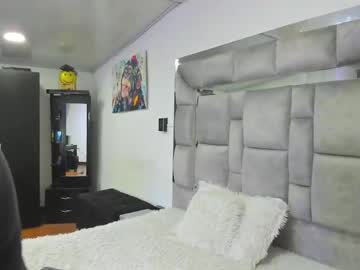 Candy_And_Andy1 June 29, 2025 Chaturbate stream image