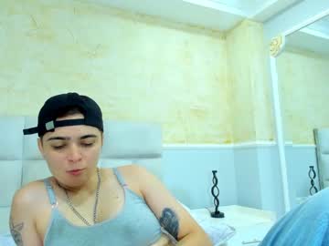 Emmajhonss_ June 29, 2025 Chaturbate stream image