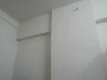 Ggnguyishere June 29, 2025 Chaturbate stream image