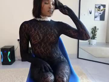 _Elenalove_ June 29, 2025 Chaturbate stream image