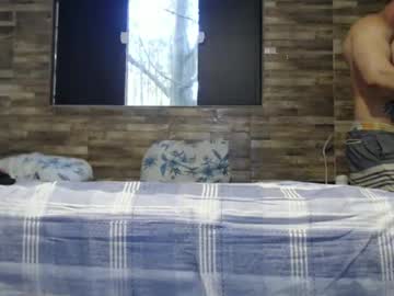 Healedcarioca June 29, 2025 Chaturbate stream image