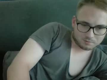 Iwantfucknow June 29, 2025 Chaturbate stream image