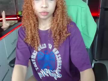 North_Sweet_ June 29, 2025 Chaturbate stream image