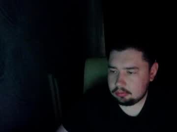 Bigsiberianyety June 29, 2025 Chaturbate stream image