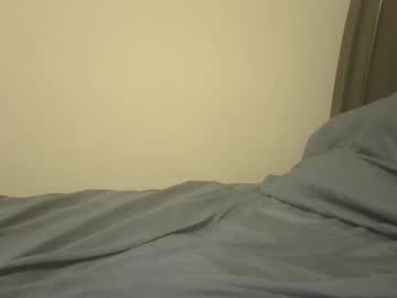 All4u_Cb June 29, 2025 Chaturbate stream image