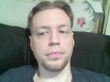 Shooter_Mcgavin119 June 29, 2025 Chaturbate stream image