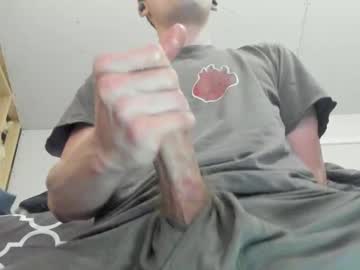 Yoshe47 stream photo from June 29, 2025
