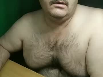 Almirsex June 29, 2025 Chaturbate stream image