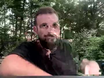 Donchriiis June 29, 2025 Chaturbate stream image