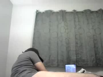 Dominicanorico June 29, 2025 Chaturbate stream image