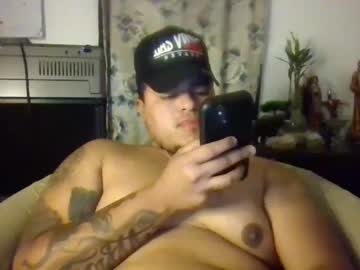 Papiosito777 June 29, 2025 Chaturbate stream image