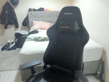 Ulxer June 29, 2025 Chaturbate stream image