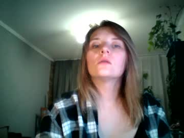 Ayrix June 29, 2025 Chaturbate stream image