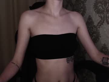 _Babycass June 29, 2025 Chaturbate stream image