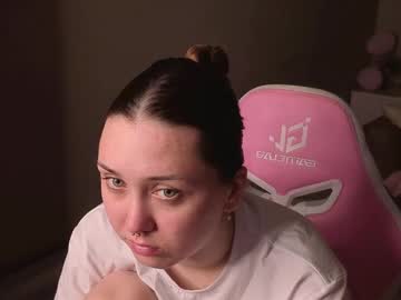 Catebendall June 29, 2025 Chaturbate stream image