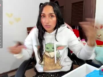 Adrian_Adrena June 29, 2025 Chaturbate stream image
