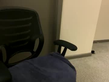 Chrisdavee June 29, 2025 Chaturbate stream image