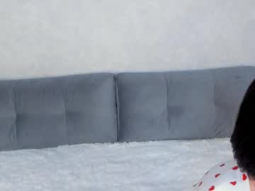 Firekatie June 29, 2025 Chaturbate stream image