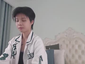 Joycekay June 29, 2025 Chaturbate stream image